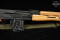 2020 FA Cugir PSL-54M 7.62x54R Black & Wood in Excellent Condition Image 5