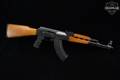 2013 Zastava Arms N-PAP M70 7.62x39 Matte Black in Excellent Condition Image 3