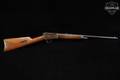 1908 Winchester Repeating Arms Model 1903 .22 Win. Auto. Blued in Good Condition Image 3