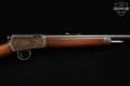 1908 Winchester Repeating Arms Model 1903 .22 Win. Auto. Blued in Good Condition Image 5
