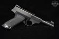 1969 Browning Challenger .22 LR Blue in Very Good Condition Image 4