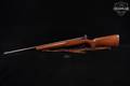 Remington Model 521-T Junior Special .22 LR Blued & Walnut in Fair Condition Image 2