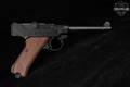Stoeger Industries Luger .22 LR Blued in Very Good Condition Image 4