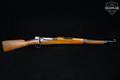 Oviedo Model 1916 Short Rifle 7mm Mauser (7x57mm) Blued in Good Condition Image 3