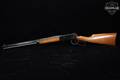 Winchester Repeating Arms Model 94 Canadian Centennial 1867–1967 Rifle .30-30 Blued & Hardwood in Very Good Condition Image 2