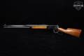 Winchester Repeating Arms Model 94 Canadian Centennial 1867–1967 Rifle .30-30 Blued & Hardwood in Very Good Condition Image 3