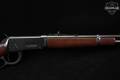 1950 Winchester Repeating Arms Model 94 Carbine, Pre-64 .30-30 Blued & Hardwood in Good Condition Image 5