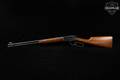 1977 Winchester Repeating Arms Model 9422 .22 LR Blued & Walnut in Good Condition Image 2