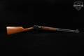 1977 Winchester Repeating Arms Model 9422 .22 LR Blued & Walnut in Good Condition Image 3