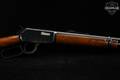 1977 Winchester Repeating Arms Model 9422 .22 LR Blued & Walnut in Good Condition Image 5