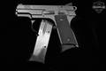 CZ 2075 RAMI Compact .40 S&W Black Polycoat in Good Condition Image 2