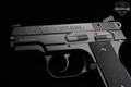 CZ 2075 RAMI Compact .40 S&W Black Polycoat in Good Condition Image 4