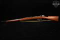 Ludwig Loewe & Co., Berlin Mauser Modelo Argentino 1891 Infantry (Long) Rifle 7.65x53mm Mauser Hardwood in Good Condition Image 2