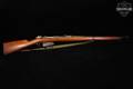 Ludwig Loewe & Co., Berlin Mauser Modelo Argentino 1891 Infantry (Long) Rifle 7.65x53mm Mauser Hardwood in Good Condition Image 4