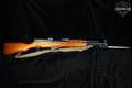 1974 Norinco Type 56 Carbine Paratrooper 7.62x39 Blued in Very Good Condition Image 2