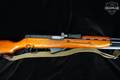 1974 Norinco Type 56 Carbine Paratrooper 7.62x39 Blued in Very Good Condition Image 4