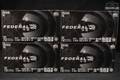 Federal 00 Buck Black Pack 12 Gauge in New - Old Stock Condition Image 2