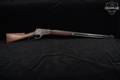 1886 Marlin Firearms Co. Model 1881 Large-Frame Sporting Rifle .40-60 Marlin Blued & Walnut in Very Good Condition Image 3