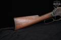 1886 Marlin Firearms Co. Model 1881 Large-Frame Sporting Rifle .40-60 Marlin Blued & Walnut in Very Good Condition Image 4