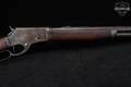 1886 Marlin Firearms Co. Model 1881 Large-Frame Sporting Rifle .40-60 Marlin Blued & Walnut in Very Good Condition Image 5