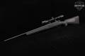 Howa Model 1500 Hogue OverMolded .243 Win. Blued & Synthetic in Good Condition Image 2