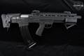 Graysar Myers FEAR-109 12 Gauge Black in Excellent Condition Image 3