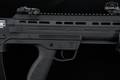 Graysar Myers FEAR-109 12 Gauge Black in Excellent Condition Image 5