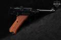 Stoeger Industries Luger STLR-4 .22 LR Polished Blued in Excellent Condition Image 3