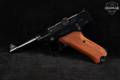 Stoeger Industries Luger STLR-4 .22 LR Polished Blued in Excellent Condition Image 4