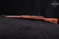 1945 Arisaka Type 99 Last-Ditch 7.7 Japanese Blued in Good Condition Image 2