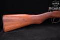 1945 Arisaka Type 99 Last-Ditch 7.7 Japanese Blued in Good Condition Image 4