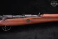 1945 Arisaka Type 99 Last-Ditch 7.7 Japanese Blued in Good Condition Image 5