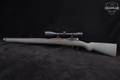 Loewe Chilean Mauser Modelo 1895 Sporter 7mm Mauser (7x57mm) Matte Blued in Good Condition Image 2