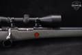 Loewe Chilean Mauser Modelo 1895 Sporter 7mm Mauser (7x57mm) Matte Blued in Good Condition Image 5