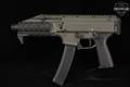 CZ Scorpion EVO 3 S1 Pistol 9mm Luger OD Green in Very Good Condition Image 4