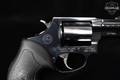 Taurus Model 85 .38 Spl. Blued in Excellent Condition Image 4