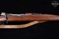 1948-1952 Zastava Arms M48 8mm Mauser Blued in Good Condition Image 5