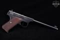 1925 Colt Target Pistol Pre-Woodsman .22 LR Blued in Good Condition Image 3