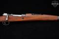 Zastava Arms M48 8mm Mauser Blued in Good Condition Image 5