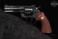 1972 Colt Python .357 Mag. Blued in Good Condition Image 2