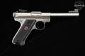 2001 Sturm Ruger Mark II Target .22 LR Satin Stainless in Excellent Condition Image 5