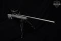 Savage Arms Stevens Model 200 .30-06 Blued in Very Good Condition Image 2
