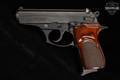 Bersa Thunder 380 .380 ACP Black in Very Good Condition Image 3