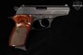 Bersa Thunder 380 .380 ACP Black in Very Good Condition Image 4