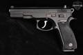 CZ CZ 75 B .40 S&W Black in Excellent Condition Image 3
