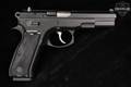 CZ CZ 75 B .40 S&W Black in Excellent Condition Image 4