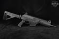 Israel Weapon Industries (IWI) Galil Ace Gen 1 5.56mm NATO Black in Excellent Condition Image 3