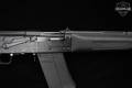 Izhmash Saiga-12 12 Gauge Black in Excellent Condition Image 5