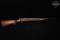 1989 Sturm Ruger M77 Standard Rifle (R), Tang Safety .22-250 Rem. Blued & Walnut in Very Good Condition Image 4
