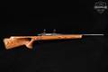 Remington Model 700 ADL .243 Win. Blued in Good Condition Image 3